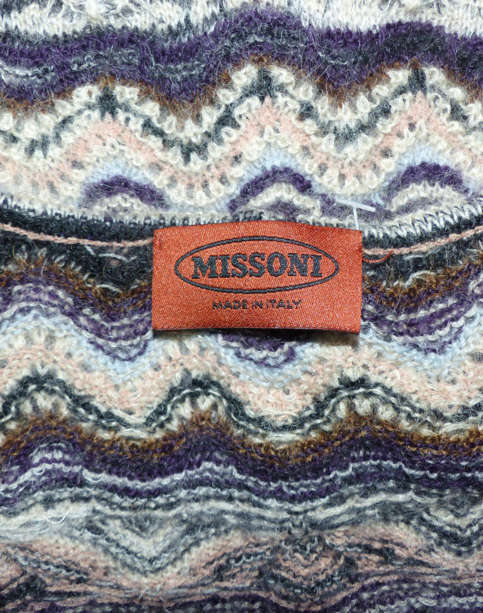 Débardeur MISSONI Marron Rayé – Taille 40 (F) – 100% Coton – Fait En Italie